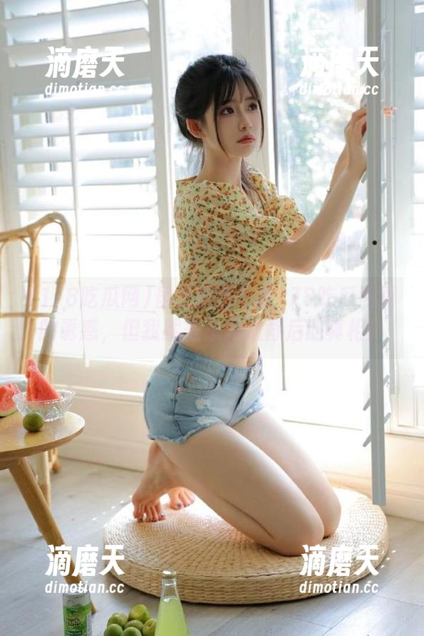 虽然我逃不过178吃瓜网页的诱惑，但我就是想知道背后的真相！