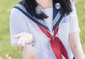 First Image