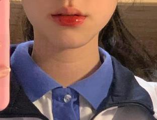 First Image