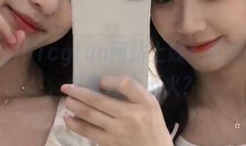 First Image