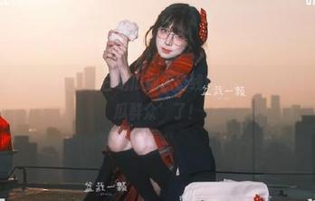 First Image
