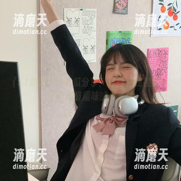 51吃瓜 51吃瓜分享:这些在线视频简直是低级趣味的代表!