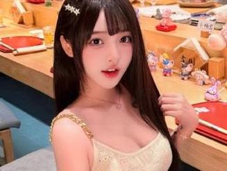 First Image