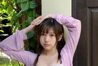 First Image