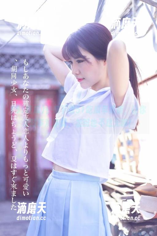 51吃瓜 快来下载51吃瓜苹果版,让你做时事观察员,加班也不愁无聊!
