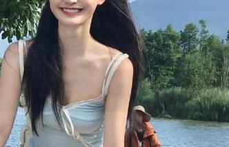First Image