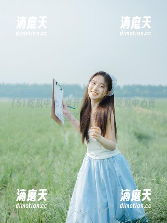 点开网页，51吃瓜中心竟找到了小彩蛋！