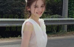 First Image