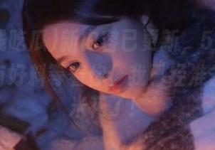 First Image