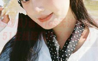First Image