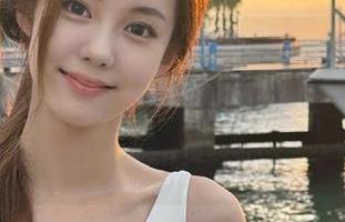First Image