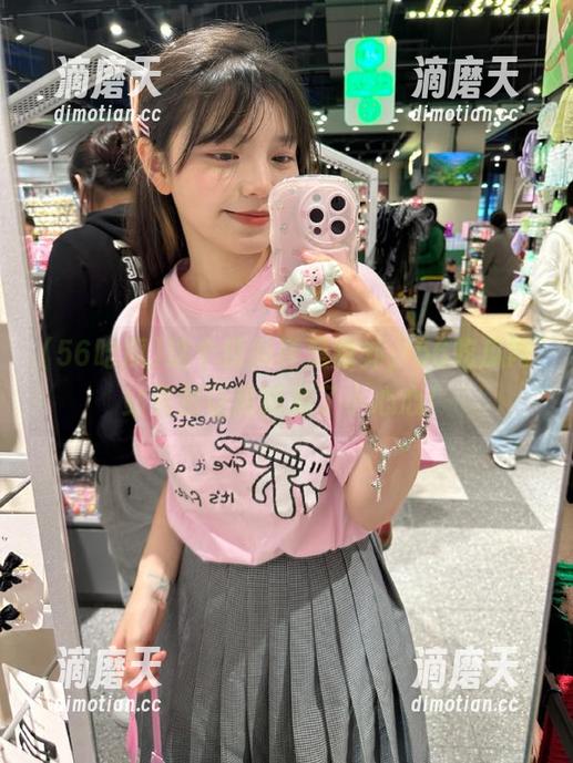 这个链接真是意外，56吃瓜网站竟然让我释放了小心心！