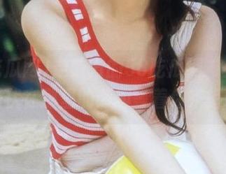 First Image