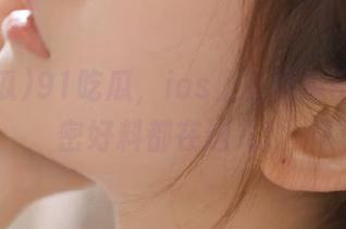 First Image