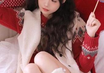First Image
