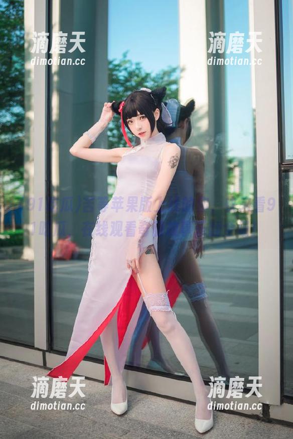 苦等苹果版上线的你，快来看91吃瓜，在线观看奇葩故事乐翻全场！