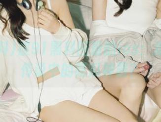 被91黑料圈粉的ios：难道这是传说中的吃瓜神器？