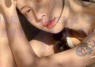 收藏多少“fuli23.se”才能成为吃瓜界的传奇？这可得评估一下自己的肚量！