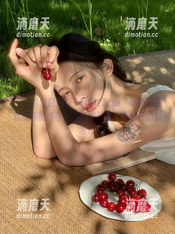 收藏多少“fuli23.se”才能成为吃瓜界的传奇？这可得评估一下自己的肚量！