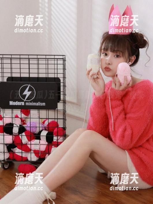 五一吃瓜 五一吃瓜最新入口曝光,快来取个号吧!