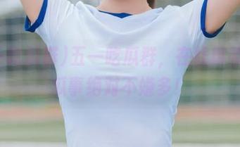 五一吃瓜群，在线解锁奇葩瓜事绝对不嫌多！