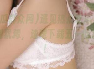 First Image