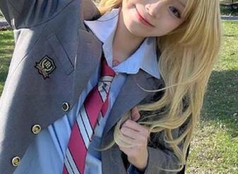 First Image