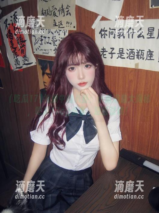 视频中的八卦：小道消息大揭秘，吃瓜17cg必看，别错过哦！