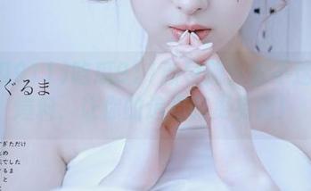 吃瓜911新导航：永不迷路的爆料，让你的追星路更有趣！