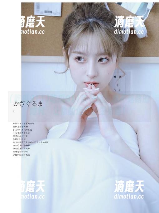 吃瓜911新导航：永不迷路的爆料，让你的追星路更有趣！