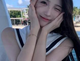 First Image