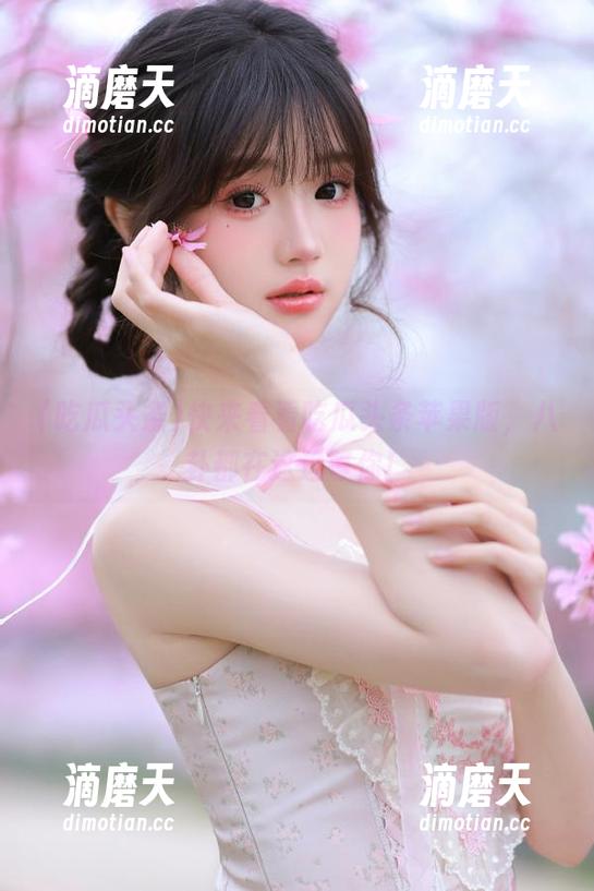快来看看吃瓜头条苹果版，八卦都在这边等你！