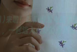 First Image