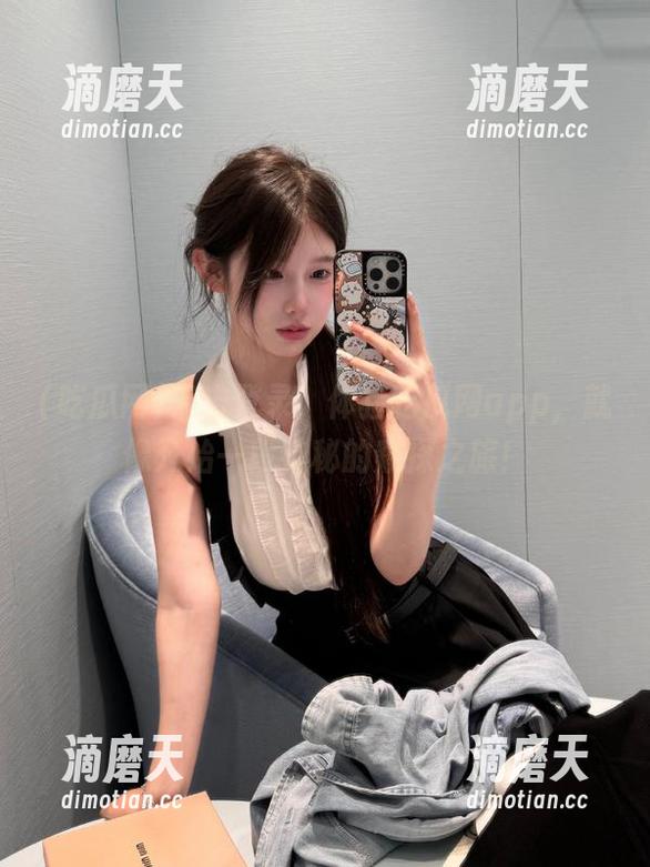 吃瓜网 点击登录,体验吃瓜网app,就像开始一段神秘的窥探之旅!