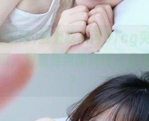 我爱吃瓜网91cg突然发布了神秘瓜，到底是黑暗料理还是感天动地？