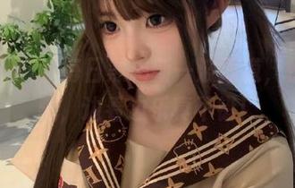 First Image