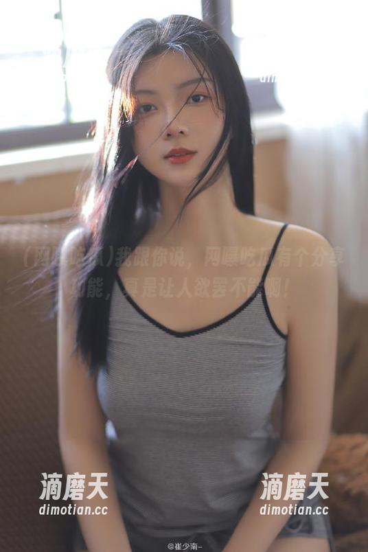我跟你说，网曝吃瓜有个分享功能，真是让人欲罢不能啊！