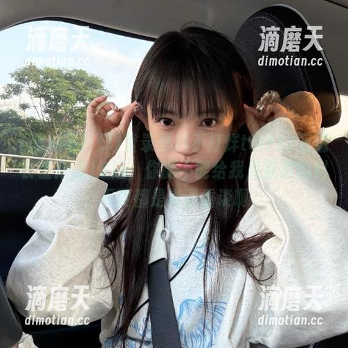 黑料不打烊 登录黑料不打烊tttzzz万篇长征肾虚18连,你能不能给我点靠谱的料,不要都是老调重谈啊!