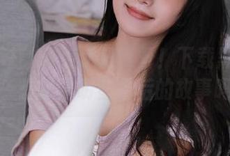 First Image