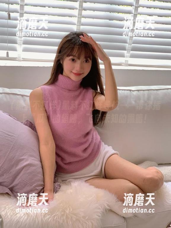 黑料不打烊 黑料不打烊导航——带你插上“瓜”的翅膀,飞向未知的黑暗!
