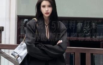 First Image