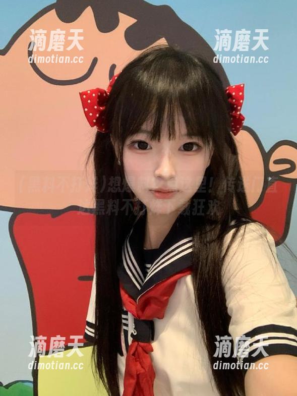 黑料不打烊 想爆料?点这里!传送门直达黑料不打烊下载狂欢