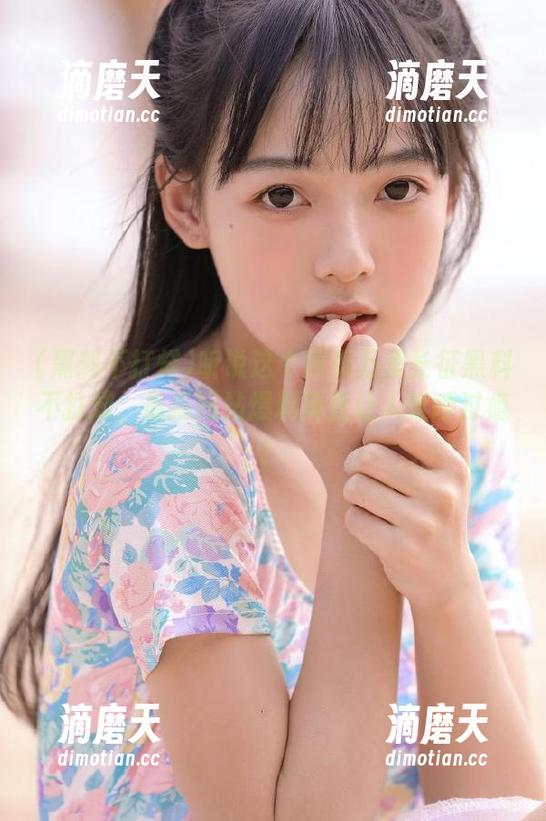 黑料不打烊 听说这个网页万里长征黑料不打烊,最新网站爆料简直让人直呼过瘾!