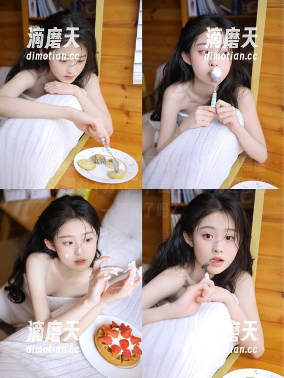 黑料不打烊 最新的黑料就像无尽的黑暗,“51黑料不打烊”,我们准备好迎接这一道光了吗?