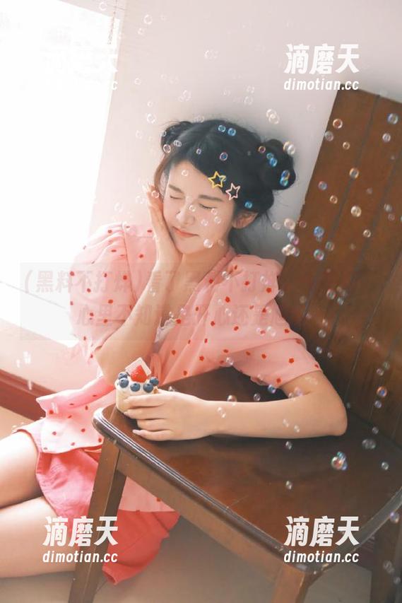 黑料不打烊 看了黑料不打烊app的瓜,心里不知道是开心还是尴尬…