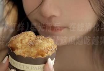 星光背后，在线消化黑料不打烊，明星的瑕疵让这瓜越吃越爽！
