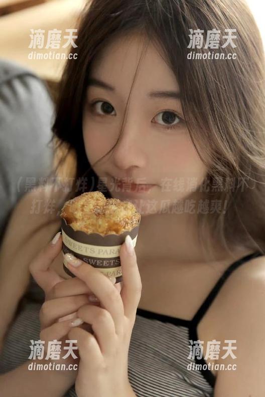 黑料不打烊 星光背后,在线消化黑料不打烊,明星的瑕疵让这瓜越吃越爽!
