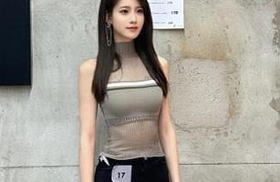 First Image