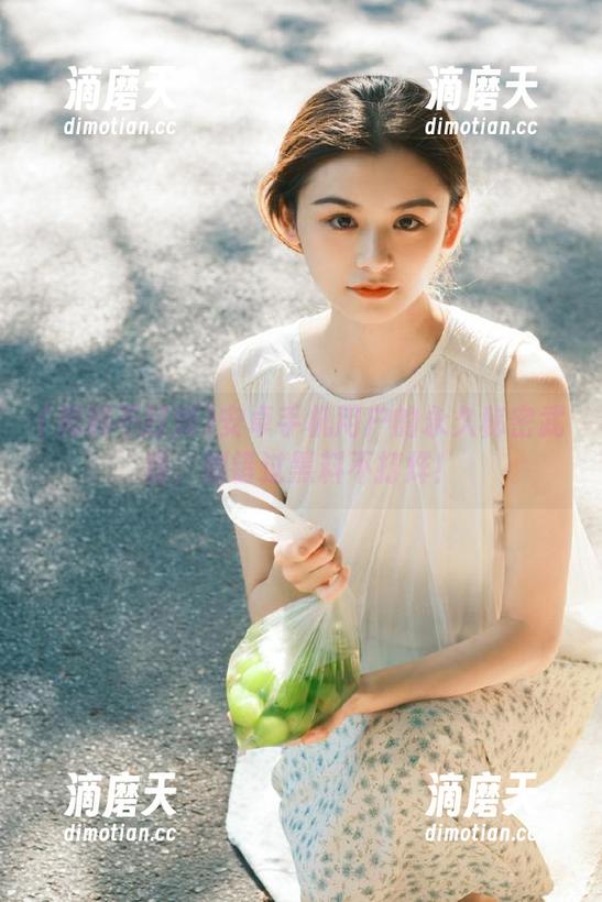 黑料不打烊 安卓手机用户的永久秘密武器,别错过黑料不打烊!