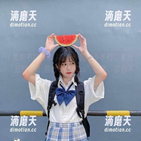 黑料不打烊so 需要导航的少年们,来找“万篇长征-黑料不打烊so”链接,你们不会迷路的!